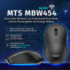 Mytechsun MBW454 - SILENT